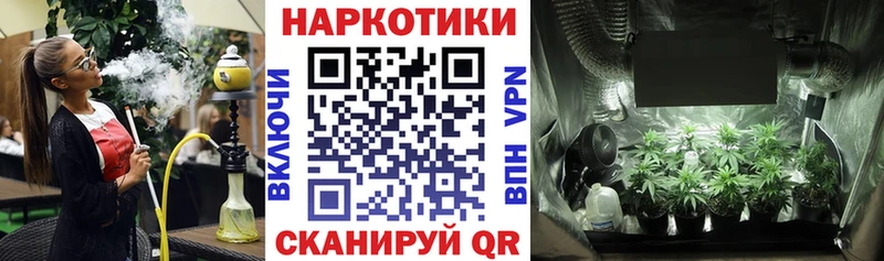 Купить наркотики цена Белая Калитва ГАШ  COCAIN  Амфетамин  A PVP  Марихуана  Меф мяу мяу 