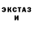 Меф мука Keenzo Block