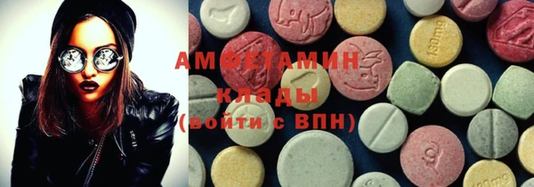 не бодяженный Аркадак