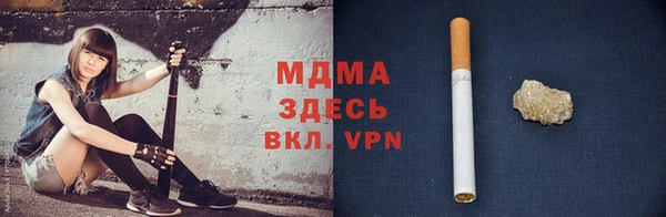 не бодяженный Аркадак