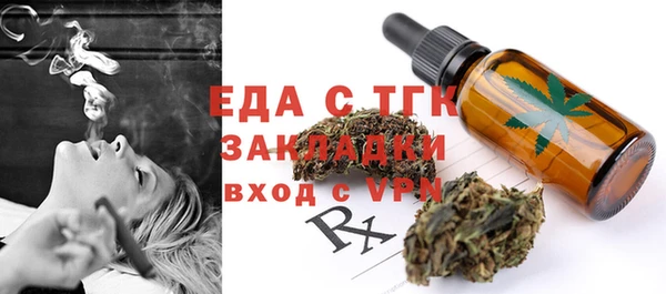 не бодяженный Аркадак