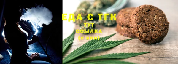 a pvp Армянск