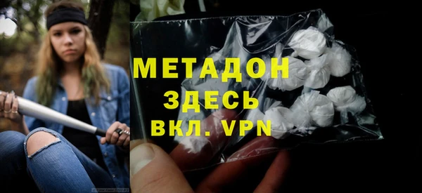 не бодяженный Аркадак
