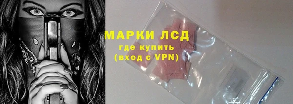 соль ск Чегем