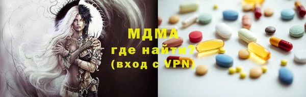 a pvp Армянск