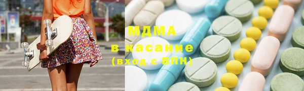 марихуана Ростов