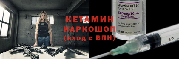дживик Балахна