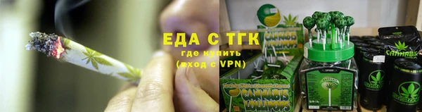 MDMA Чекалин