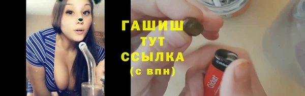 a pvp Армянск