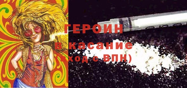a pvp Армянск
