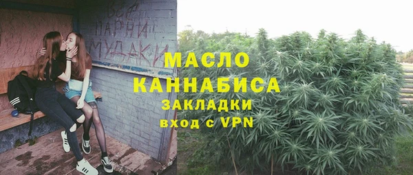MDMA Россошь