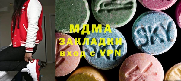 дживик Балахна