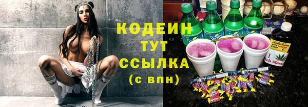 a pvp Армянск