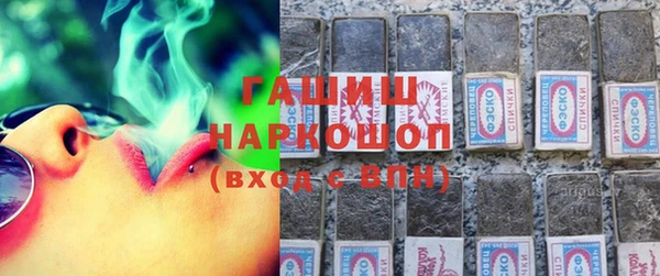 меф VHQ Чердынь