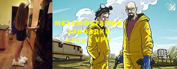 a pvp Армянск