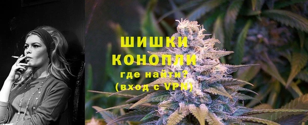 a pvp Армянск