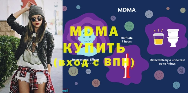 альфа пвп Баксан