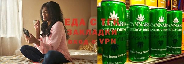 не бодяженный Аркадак