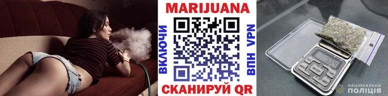 Бошки Шишки White Widow  kraken tor  Белая Калитва 
