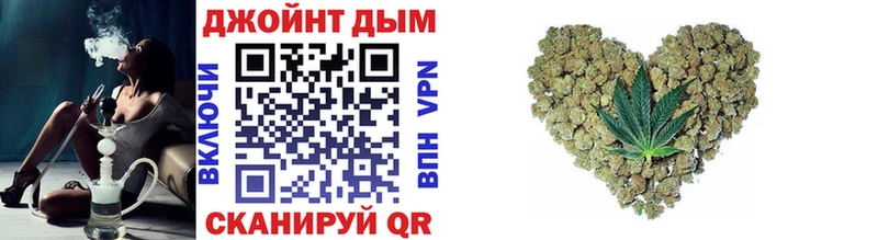 Бошки Шишки ГИДРОПОН Белая Калитва